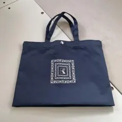KINOKUNIYA ロゴ入りトートバッグ ネイビー