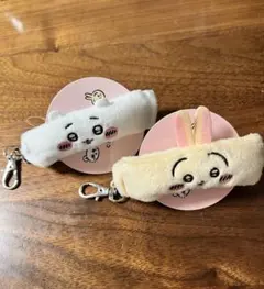 ちいかわ リストバンドキーホルダー ちいかわ うさぎ 2個セット