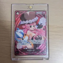 2026年最新】sp ペローナの人気アイテム - メルカリ