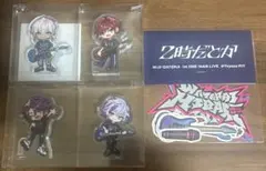 Item thumbnail for item 79a8c586-5e32-440e-b17c-536164ae248a