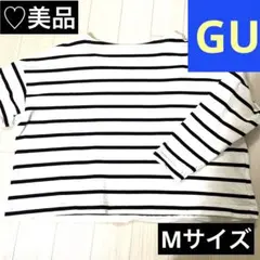 GU カットソー　♡超美品　ストライプ　Ｍ