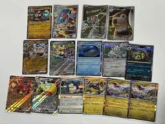 ポケモンカード　バトルパートナーズ　AR RR 15枚まとめ売り