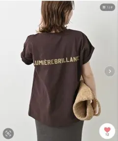 SLOBE IENA　1ST ETOILE Tシャツ　ブラウン　ロゴ　バクプリ