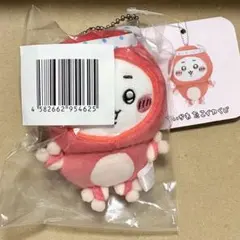 ちいかわ たこイカくじ マスコット