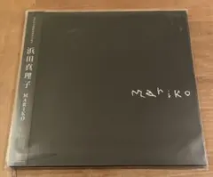 浜田真理子 / Mariko
