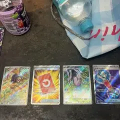 ポケモンカード グルトン ヌメイル スペシャルレッドカード 4枚セット ポケモンカード グルトン ヌメイル スペシャルレッドカード 4枚セット
