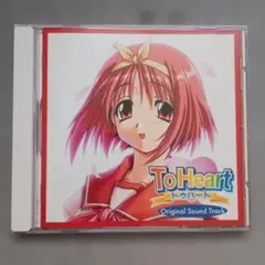 Item thumbnail for item 2f2b20d0-ea5c-4a80-ba01-fa1f356a4c17