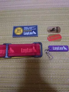 LayLax ライラクス まとめ売