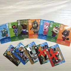 どうぶつの森 amiiboカードセット