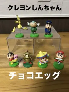 チョコエッグ　クレヨンしんちゃん　シークレット　ロボとうちゃん