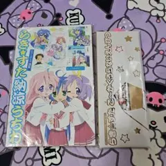 2026年最新】コンプティーク 9月の人気アイテム - メルカリ