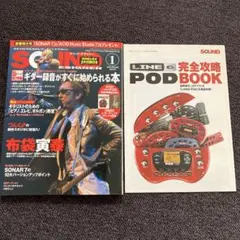 Item thumbnail for item c82c7d3b-db52-4560-affa-492f5aabbe96