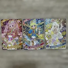 お値下げ　アイプリカード　リング第５弾　ひまり＆みつき＆つむぎ　3枚セット