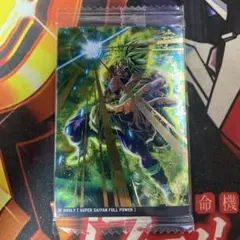 【未開封】 ドラゴンボール イタジャガ ブロリー 超サイヤ人 1-11 SR