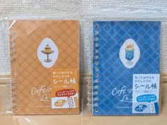 ビージーエム シール帳 喫茶アラモード レトロプリン 空色ソーダ 計2冊　A6