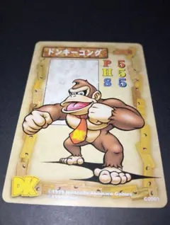ドンキーコング カードゲーム ドンキーコング