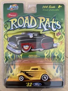 かくたす様 リクエスト 6点 まとめ商品