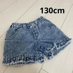 【中古品】BREEZE ショートパンツ 130cm