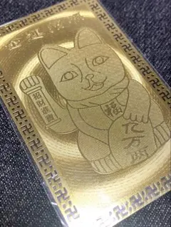☆金運招福カード☆