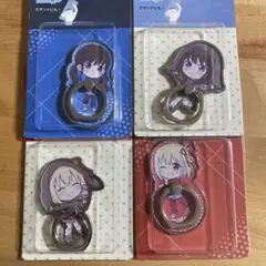 リコリス・リコイル スマホリング 4個セット