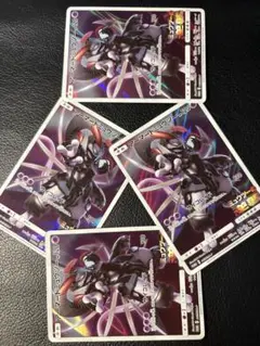 アーマードミュウツー4枚セット 365/SM-P プロモ ミュウツーの逆襲