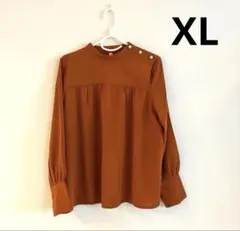 Item thumbnail for item c94478f9-378c-4a69-bcd5-5ca427d01fb4