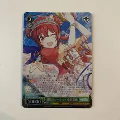 ヴァイス アイドルマスター 日刊ウィズ・ユー！ 小宮果穂 SSP PSA10 ヴァイス アイドルマスター 日刊ウィズ・ユー！ 小宮果穂 SSP