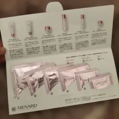 未使用MENARD LISCIARE トライアルセット