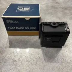 ZENZA BRONICA SQ 6X4.5 120J フイルムバック - メルカリ