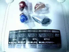 ガチャ ONE PIECE めじるしアクセサリー 4個セットB