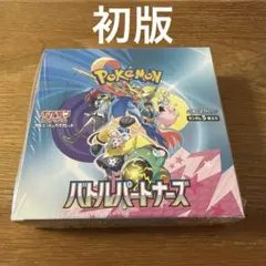 2026年最新】バトルパートナーズ box シュリンク付きの人気アイテム