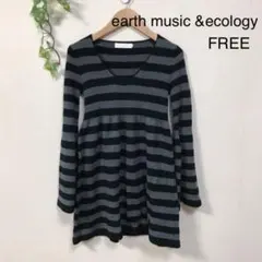 earth music&ecology アース　ニット　チュニック　FREE