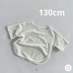 無地 Tシャツ 半袖 キッズ 子供服 男の子 女の子 トップス 130