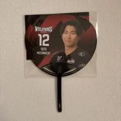 2026年最新】水町泰杜の人気アイテム - メルカリ