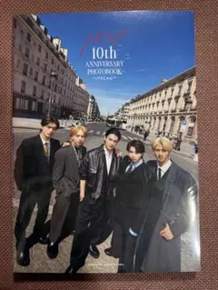 M!LK 10th ANNIVERSARY PHOTOBOOK～パリじゃん～