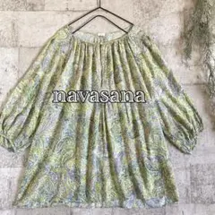 MACPHEEマカフィー リバティ ひまわり ブラウス コットン 日本製 | Mercari