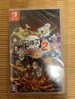 Switch 鬼滅の刃 ヒノカミ血風譚2 通常版　新品未開封