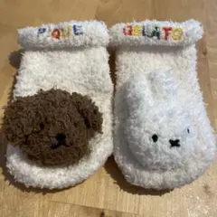 GELATO PIQUE ジェラピケ　ベビー靴下 犬とウサギ