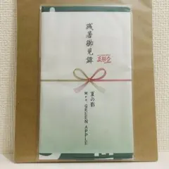 ミセス　夏祭り 3点セット　（手ぬぐい・うちわ・ステッカー）