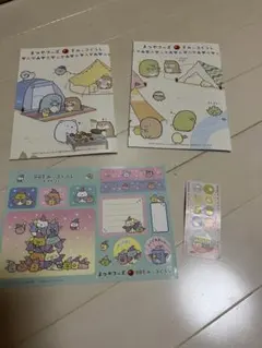 すみっこぐらし　4点セット