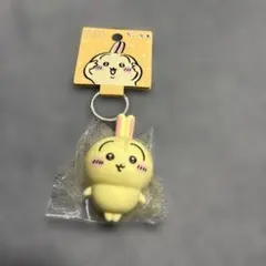 ちいかわ うさぎ　フィギアキーホルダー