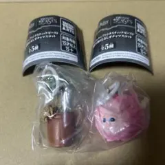 ハリー・ポッター 魔法生物めじるしガチャマスコット マンドレイク　ピグミーパフのサムネイル