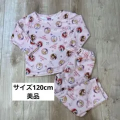 Item thumbnail for item e44f2f55-5652-478c-aedd-820eba7b8343