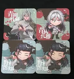 ヒューマンバグ大学　Shiryu's Cafe 夏狂詩2025　野村と青柳