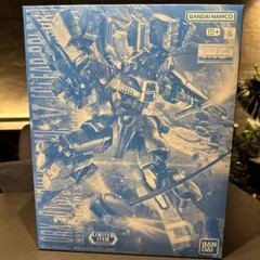 最終値下げ価格 MG ガンダムMK-V クリアカラー ガンダムベース限定