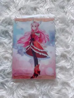 プリキュアウエハース 2弾 キュアパッション 未開封