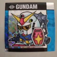 うぉず様 リクエスト 2点 まとめ商品