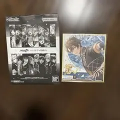 アイドリッシュセブン 十 龍之介 【未開封】色紙 - メルカリ