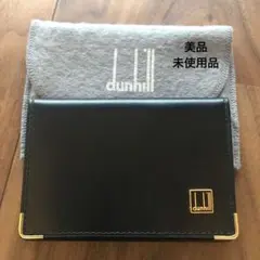 美品 未使用 dunhill ダンヒル カードケース 名刺入れ 黒 本革 レザー