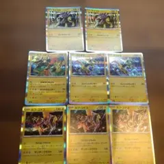 ポケモンカード 雷タイプ キラ まとめ売り 11枚セット - メルカリ